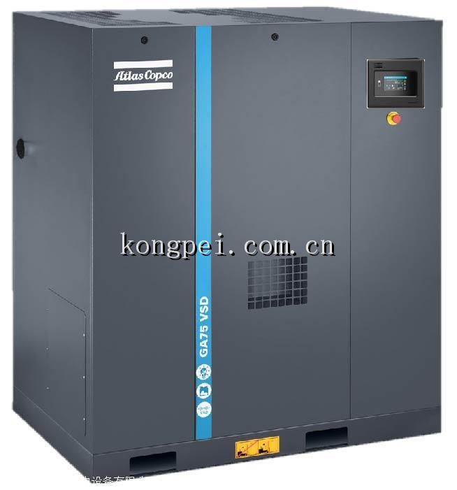 沈阳阿特拉斯螺杆式空压机GA30+-6立方空压机配件