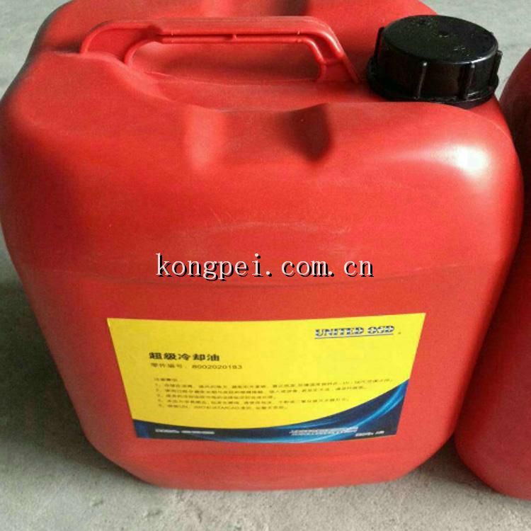 <b>北京优耐特斯空压机全合成油8000052021-皓润宝冷却油8000小时</b>