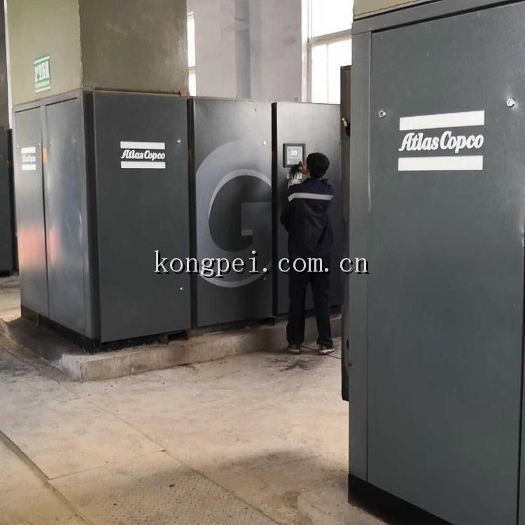 北京阿特拉斯空压机商-阿特拉斯空压机维修保养-北京上门服务-售后有保障