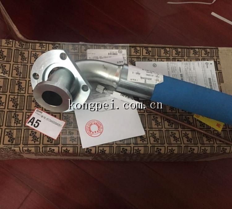 博莱特空压机油管-冷却器到油滤油管1625163344-空压机高压软管原厂
