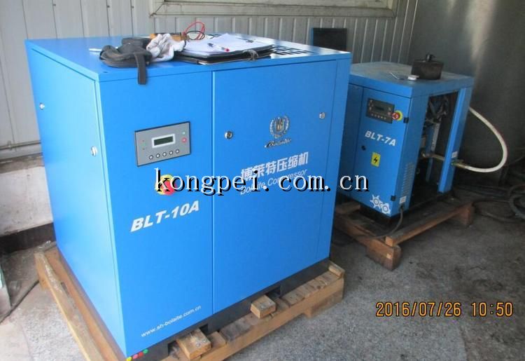 博莱特空压机保养BLT-10A--7.5KW博莱特空压机配件