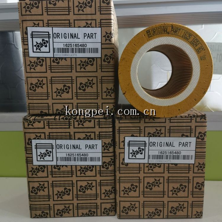 博莱特空滤芯1625165480-1625165470原厂博莱特空压机配件全系列
