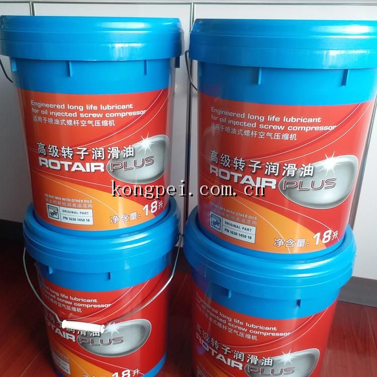 <b>博莱特空压机油1630145018-博莱特高级转子喷射液18升</b>