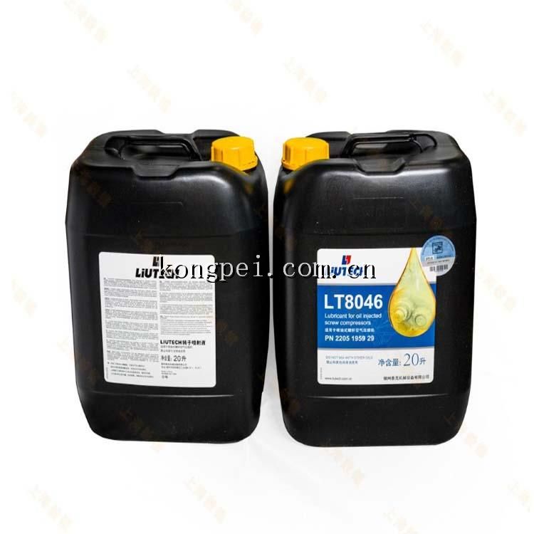 2205195929富达空压机润滑油8000小时-空压机油LT8046