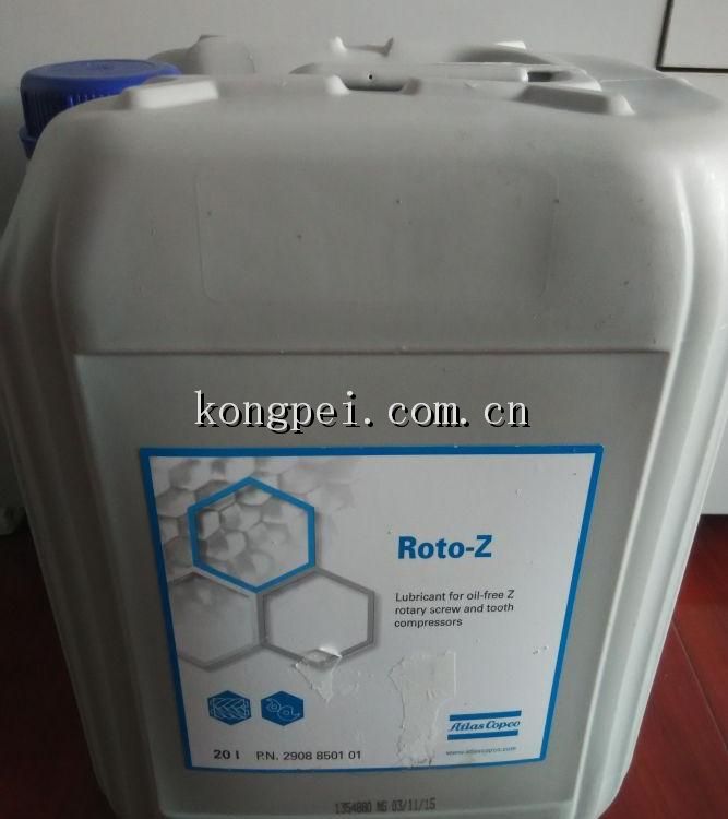 阿特拉斯无油机润滑油2908850101阿特拉斯空压机油热卖中