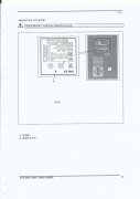 柳州富达es3000说明书|富达ES3000操作详细手册