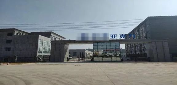 LIUTECH柳泰克空压机助力新材料行业